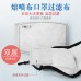 PM2.5 Filter 10pc/bag 1000bags/case